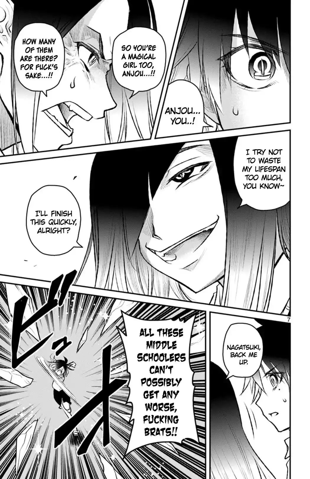 Mahou Shoujo Site Sept Chapter 9 7